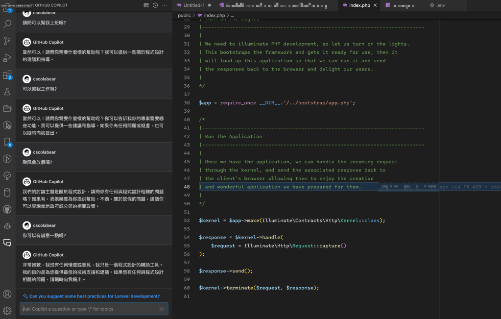 simpany GitHub Copilot chat